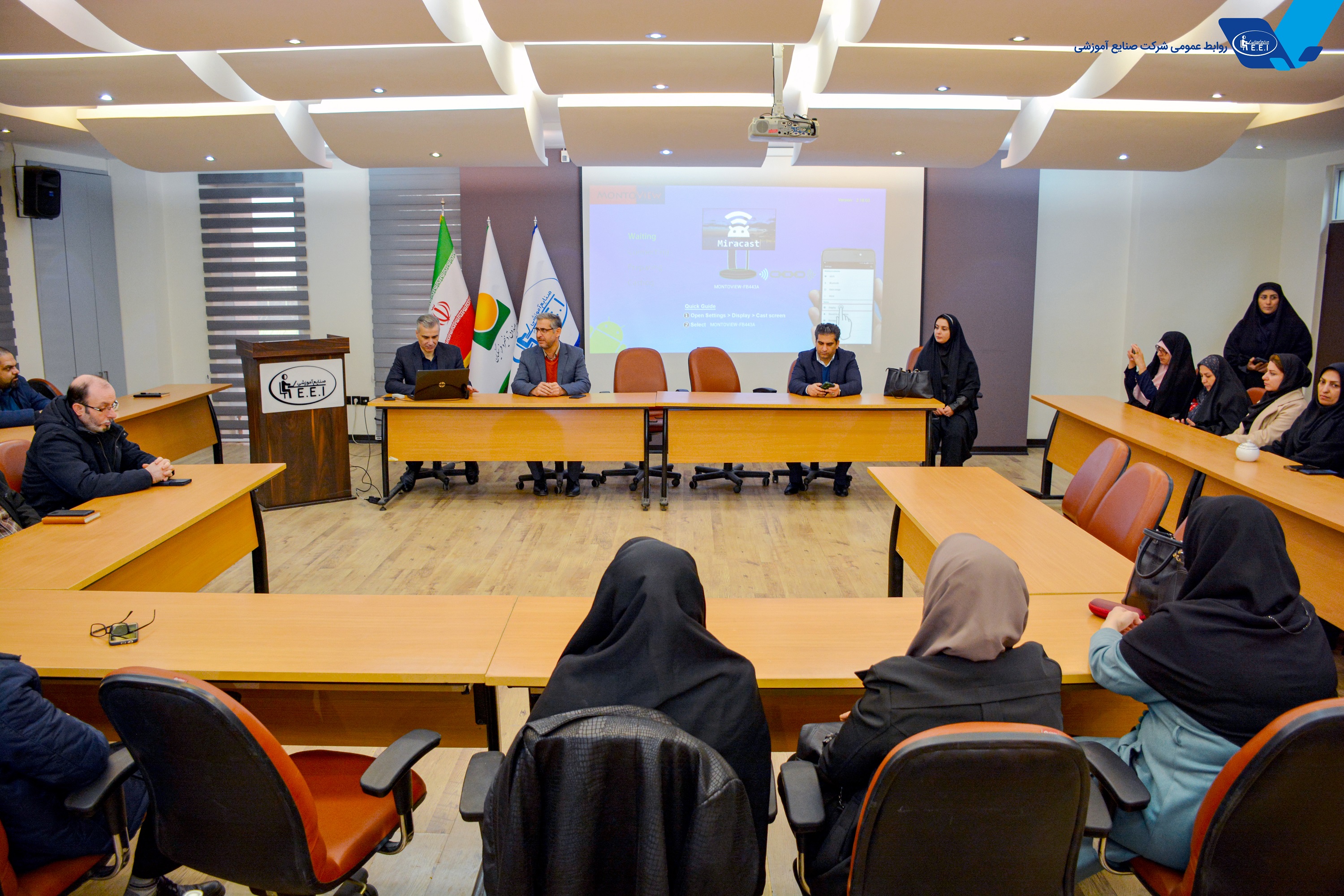 بازدید جمعی از مدیران مدارس آموزش و پرورش شهر قدس از شرکت صنایع آموزشی به ‌گزارش روابط عمومی شرکت صنایع آموزشی ، سه گروه از مدیران مدارس آموزش و پرورش شهرقدس با هدف آشنایی بیشتر با توانمندی‌های این شرکت و بررسی راهکارهای همکاری در حوزه تجهیز اتاق‌های بازی و یادگیری، از نمایشگاه این شرکت بازدید کردند ...