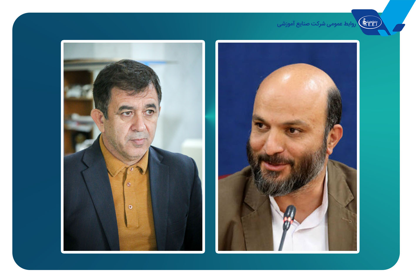 به گزارش روابط عمومی شرکت صنایع آموزشی نشست صمیمی حسن مظفری مدیر عامل این شرکت با حمیدرضا خانمحمدی معاون وزیر آموزش و پرورش و رئیس سازمان نوسازی، توسعه و تجهیز مدارس کشور به همراه جمعی از معاونین و کارشناسان این سازمان برگزار شد، در این دیدار بر تحول در محصولات آموزشی و توسعه همکاری‌ها و همچنین ارتق ...